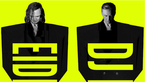 Lars Eidinger x DJ Hell