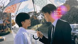 LET`S GO KARAOKE! - Kölner Kino Nächte