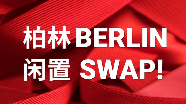 Berlin Swap Market