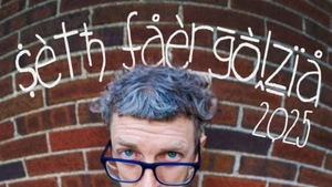 Seth Faergolzia (Avant-Folk / NY) @ ihmeKULT!