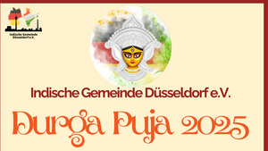 Durga Puja - 2025