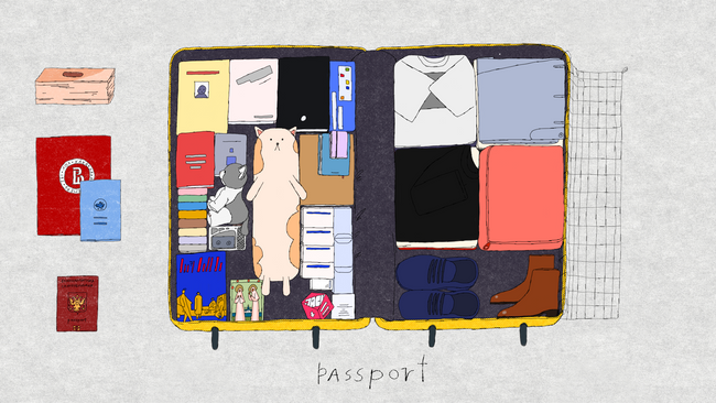 Student Competition 3: At the Fault Lines