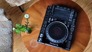 Party: FROM DISCO TO DISCO – TOWN ACROSS TOWN