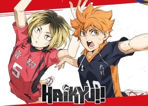Anime Cinema: HAIKYU!! THE DUMPSTER BATTLE - Kino Intimes