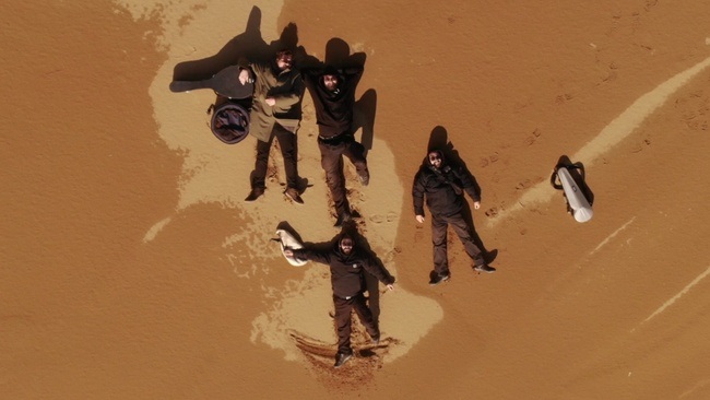 Γκιντίκι / Gidiki • PLANINATA Europa Tour 2026