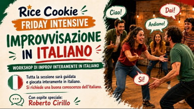 Rice Cookie - Improv in Italiano