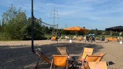 Niddastrand