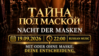 ZarenNight - Тайна под маской