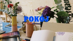 Illustration & Botanik – Unperfekt Perfekt