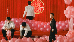 heimkino.: YI YI (OmU)