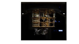 Grundlagen der Quantencomputer - wie funktioniert der Superrechner?