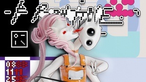 ROUTINE w/ DJ Swisherman