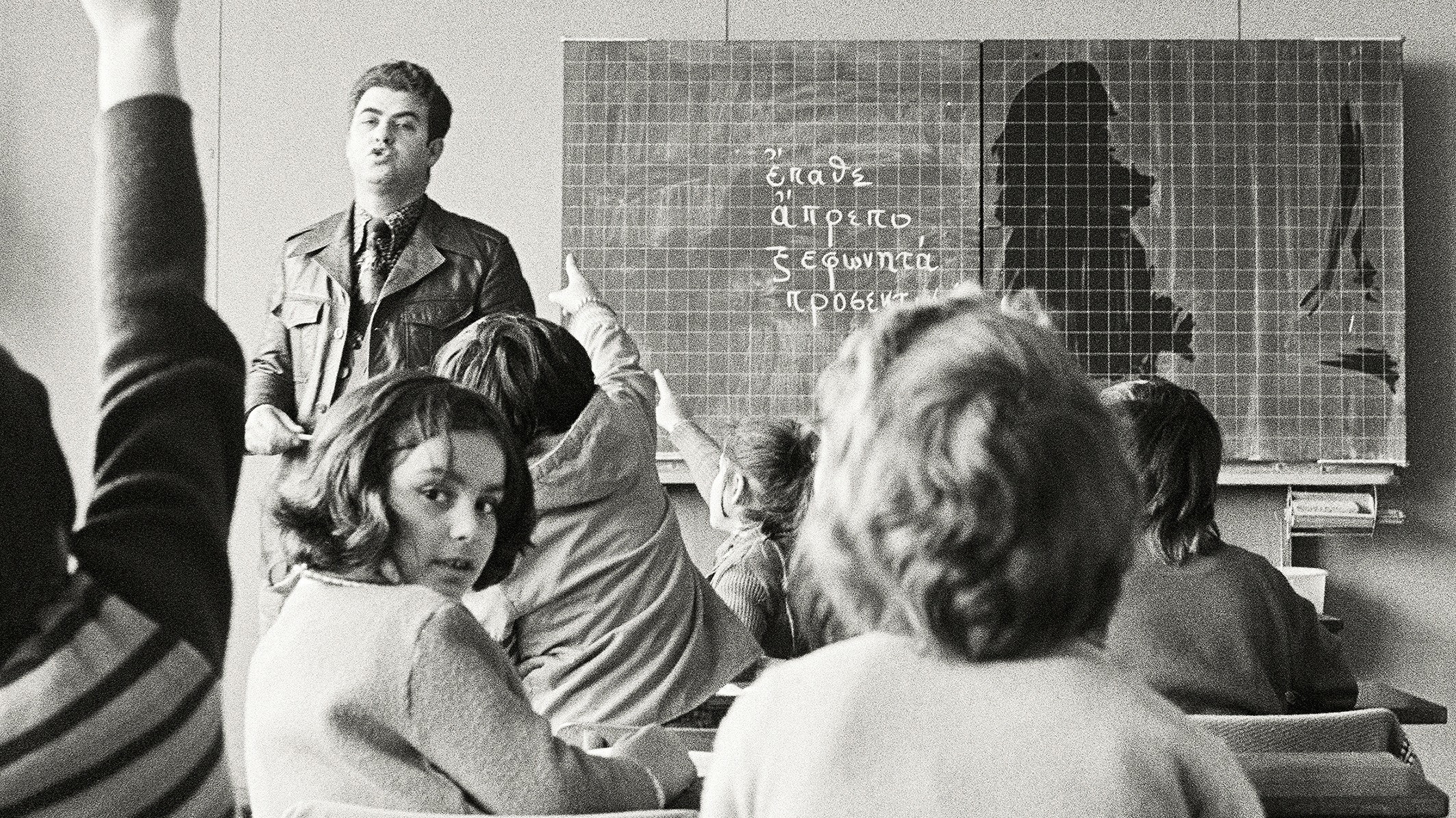 „‚Wie's innen aussieht, geht niemand was an…‘ Dortmunder Griechen 1976“