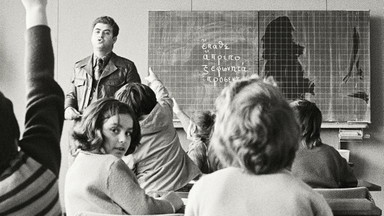 „‚Wie's innen aussieht, geht niemand was an…‘ Dortmunder Griechen 1976“
