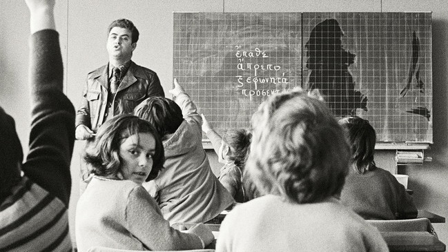 „‚Wie's innen aussieht, geht niemand was an…‘ Dortmunder Griechen 1976“