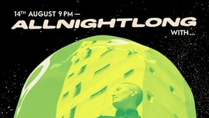 ALLNIGHTLONG with metaverde