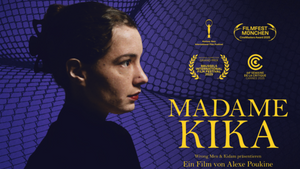 Kinky Cinema - Madame Kika (Special Screening)