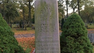 Gedenkveranstaltung: Die Deportation der Sinti und Roma vom Bremer Schlachthof im März 1943