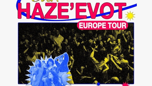 HAZE'EVOT: indie-rock/post-punk