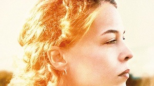 Mirroir No. 3 von Christian Petzold, Open-Air in der Thermometersiedlung