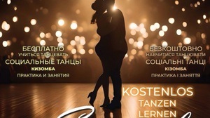 KOSTENLOS! KIZOMBA TANZWORKSHOP FÜR ANFÄNGER/ SONNTAG /VON 17:40 BIS  18:40/ KLUB KULB - BURGPLATZ 11 - 40213 DÜSSELDORF / SOCIAL DANCE/ EINTRITT FREI/ NRW/