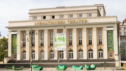 Anhaltisches Theater Dessau