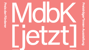 MdbK [jetzt]. Preis der Förderer