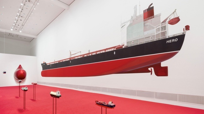 Monira Al Qadiri. Hero