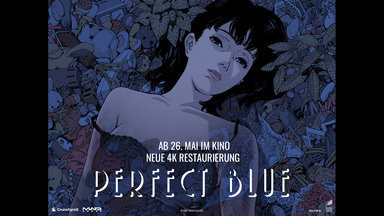 Anime Cinema: Perfect Blue