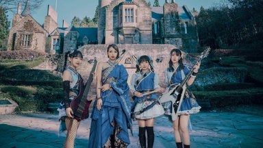 HAGANE - Japanese Queens of Speed Metal
