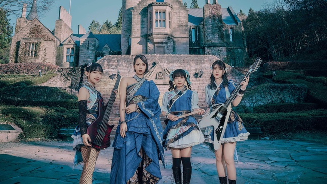 HAGANE - Japanese Queens of Speed Metal
