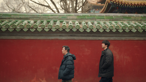 Filmfest Bremen : GREEN WAVE (Deutschlandpremiere)