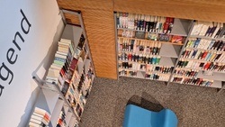 Münchner Stadtbibliothek Neuhausen