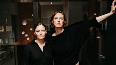 JASNA FRITZI BAUER & LUISE WOLFRAM | »Love Letters« | HAMBURG