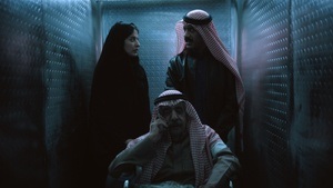 MANDOOB - ALFILM Arab Film Festival Berlin