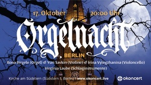ORGELNACHT