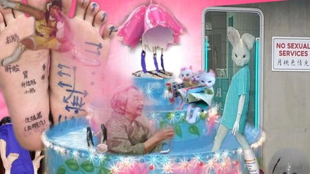 Himmel auf Erden – An meine liebste Fußhaut