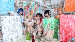 Zenbu Kimi No Sei Da