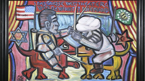 Midissage - Kunstausstellung Achim Götzes Welttheater