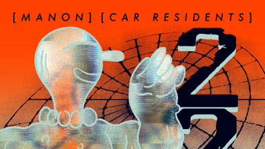 Party: Call & Response