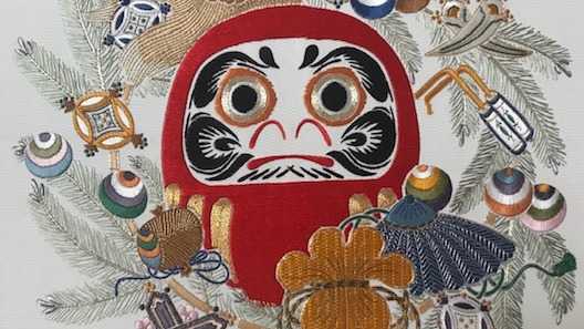Japanische Stickkunst WASHISHÛ