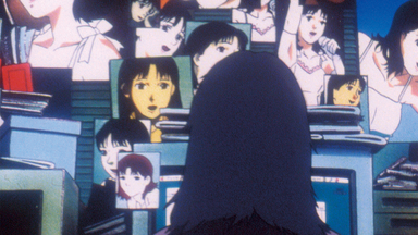Anime Cinema: Perfect Blue