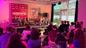 Trans* und U18 - Wie geht das