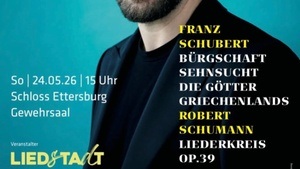 Liedstadt Weimar: Schöne Welt, wo bist du? (Julian Prégardien und Daniel Heide)