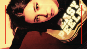 ALBUM PRE RELEASE LISTENING PARTY: BROCKHOFF