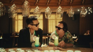 Filmfest Bremen : DER FROSCH UND DAS WASSER (Bremen & Umzu / Wettbewerb Diversity)