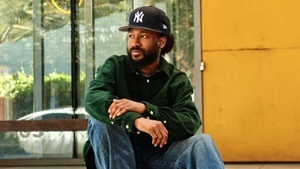 Lute (Dreamville)