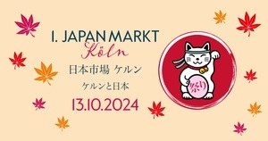 1. JAPANMARKT KÖLN