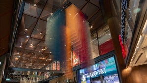 Beeindruckende Kunstinstallation „Aquarell“ von Künstler Tomislav Topić in Kooperation mit der Affenfaust Galerie im Westfield HamburgÜberseequartier