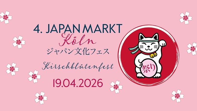 4. JAPANMARKT KÖLN - KIRSCHBLÜTENFEST